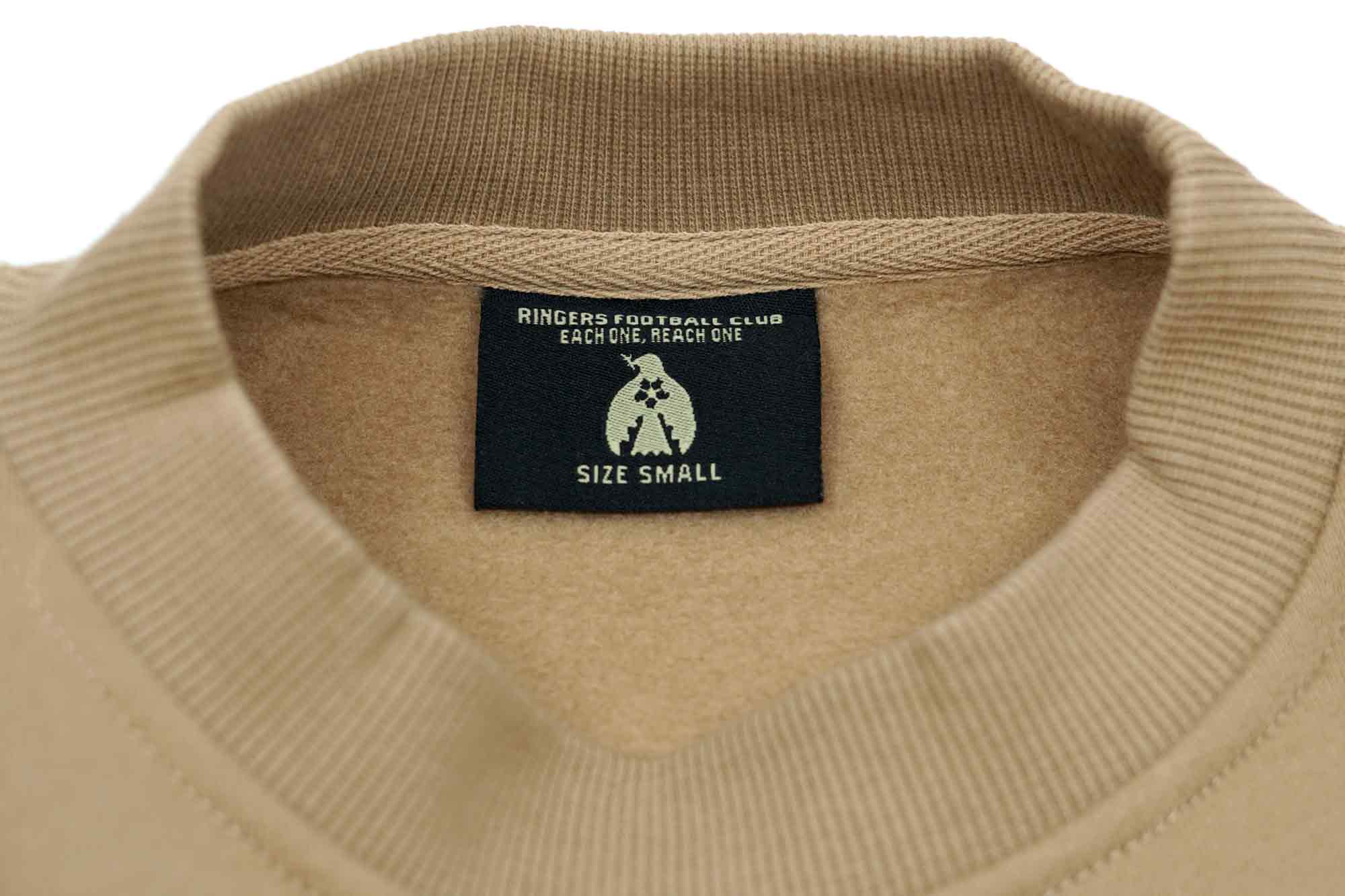 Academy Crew - Brown
